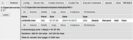 phpFileManager