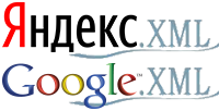 Продать/Купить Яндекс и Google XML лимиты